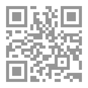 Qr Code Paths Of Sight In The Kingdoms Of The Regions - Part VII