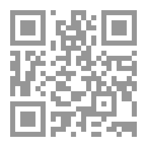 Qr Code استثمار البوابات التسلسلية في الحواسيب الشخصية