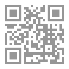 Qr Code موازنة بين منهجي مدرسة المنار ومدرسة الأمناء في التفسير وعلوم القرآن