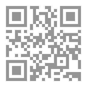 Qr Code بريد مؤجل
