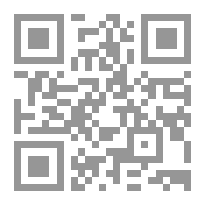 Qr Code التوحيد والإعجاز العلمي في القرآن الكريم