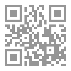 Qr Code الكهرباء: (سلسلة علماء صغار يبتكرون)