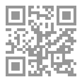 Qr Code التاريخ والتقدم ؛ دراسات في أعمال هشام جعيد ؛ ندوة فكرية
