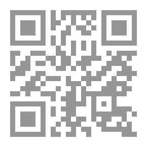 Qr Code Rebellious Man
