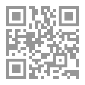 Qr Code معركة من أجل روما: خيال تاريخي. الحجم الأول
