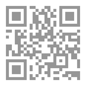 Qr Code جريمة الرق والاتجار بالبشر وفق القوانين الدولية وطرق مكافحتها