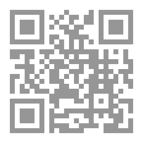 Qr Code حضارات إفريقيا القديمة