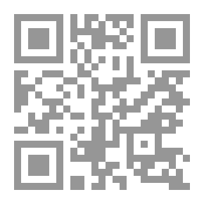Qr Code قاموس العبارات اللاتينية: فهم ملخص منهجي للعبارات المختلفة من أفضل المؤلفين ، والتي تم جمعها في جميع الأعمال العبارات التي تم نشرها حتى الآن