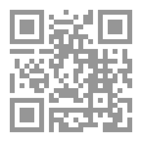 Qr Code مواهب الجليل - ج 3