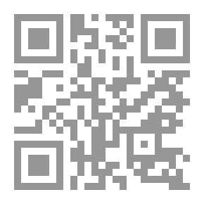 Qr Code تاج الزمرد
