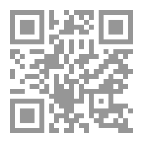Qr Code كلمات لها