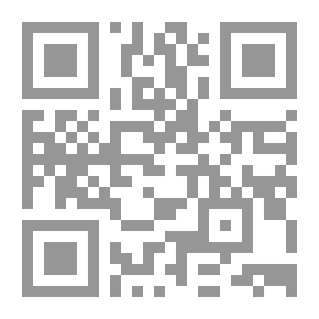 Qr Code نظم رموز الشاطبية