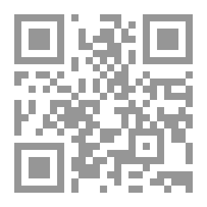 Qr Code أوطان بلون الفراولة رواية لـ محمد سامي البوهي