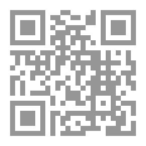 Qr Code الرئيس اختفى