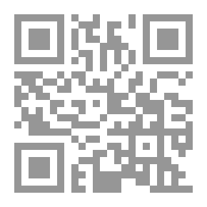 Qr Code رسائل ملائكية