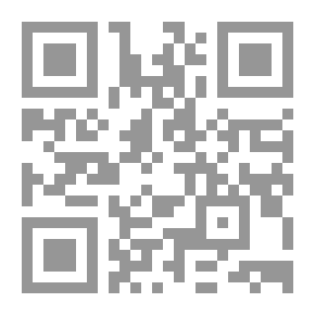 Qr Code إعجاز القرآن وترجمته