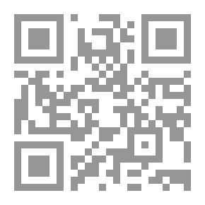 Qr Code عشرة أشياء أكرهها عني