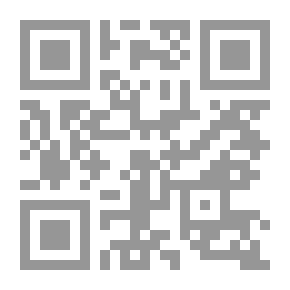 Qr Code Full Effects