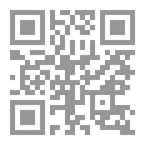 Qr Code Elementary English Composition