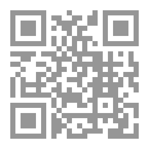 Qr Code أثر إستراتيجيات إدارة المحافظ الإستثمارية على عوائدها و مخاطرها