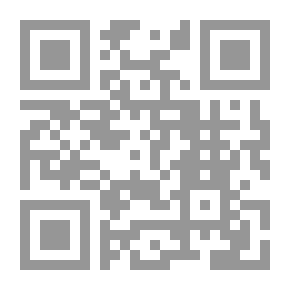 Qr Code المرأة العربية في القرن العشرين
