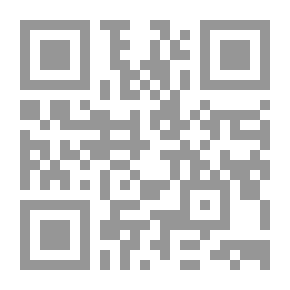 Qr Code حوكمة الشركات في الأسواق الناشئة