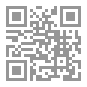 Qr Code أوجز السطور