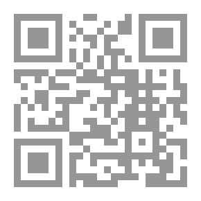 Qr Code الله معك سيدنا ، يليها دخلك يا حكيم مسرح