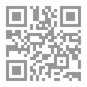 Qr Code نظم تصنيف الكتب مع دراسة خاصة عن تصنيف ديوي العشري