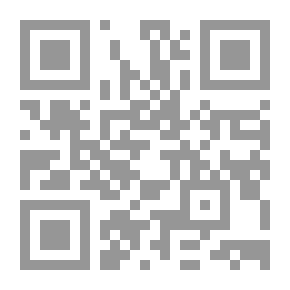Qr Code Technology Of Cultivation And Production Of Fruits - Sustainable Vegetables
