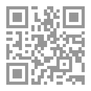 Qr Code نظم المعلومات المحوسبة وتطبيقات في قواعد بياناتها
