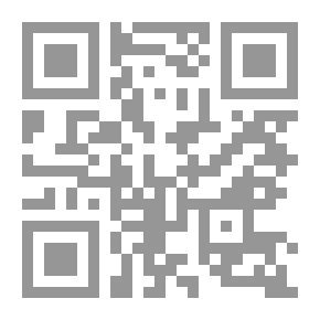 Qr Code مؤرخون يزورون تاريخ بيت المقدس لدعم الإحتلال اليهودي لفلسطين