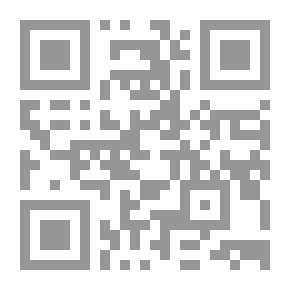 Qr Code الطبيعة الصغير