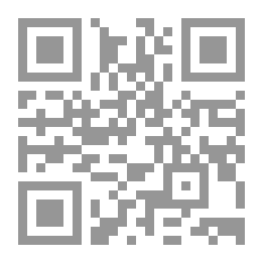 Qr Code شرنقة الحمى