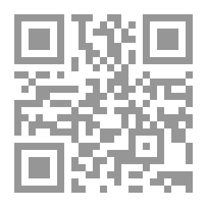 Qr Code مع الدراما