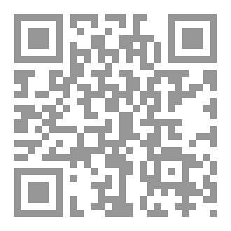 Qr Code خائنة ...لا تعودي
