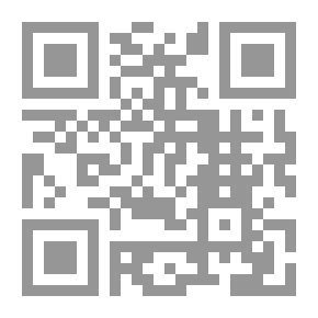 Qr Code رحلة حجازية لمحمد بن الحسن الحجوي الثعالبي الفاسي