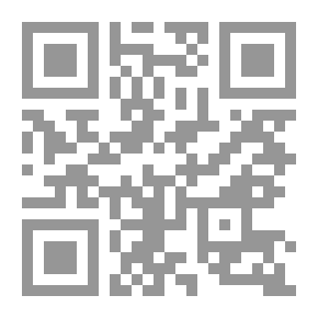 Qr Code Public Health And Safety