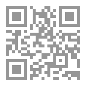 Qr Code وصايا فوزية الحسن الشر