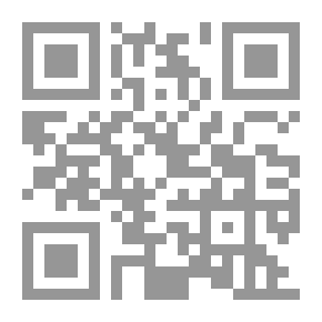 Qr Code To verdener