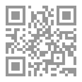 Qr Code الأوراق المنزوعة من كتاب الحب : تفسير الحب سيكولوجيا