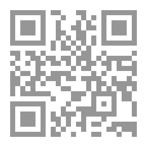 Qr Code غابة أصابع