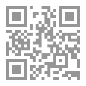 Qr Code مع الأنبياء وجهادهم من خلال سورة الأنبياء