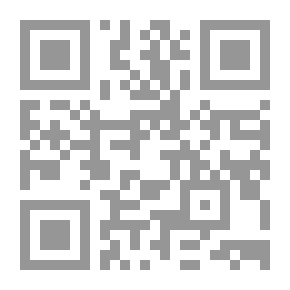 Qr Code حداثة الموروث