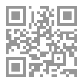Qr Code رثاء الجندي والبزم