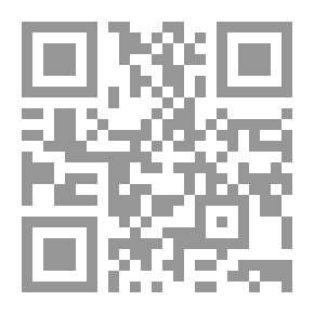 Qr Code قواعد اللغة الألمانية للمدارس والكليات