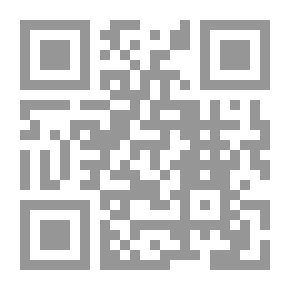 Qr Code سفينة النجاة ( سلسلة حكايات قرأنية ؛1)