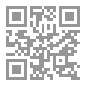 Qr Code الصراع النفسي