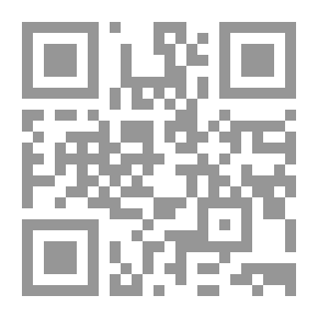 Qr Code بدائل العقوبة السالبة للحرية قصيرة الأمد `دارسة مقارنة`