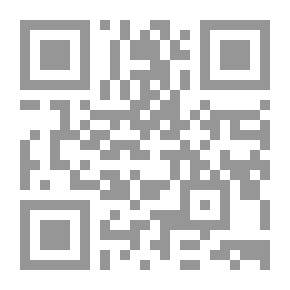 Qr Code الموسوعة الطبيعية